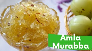 amla murabba/ gooseberry sweet pickle/ આંબળા નો છુંદો