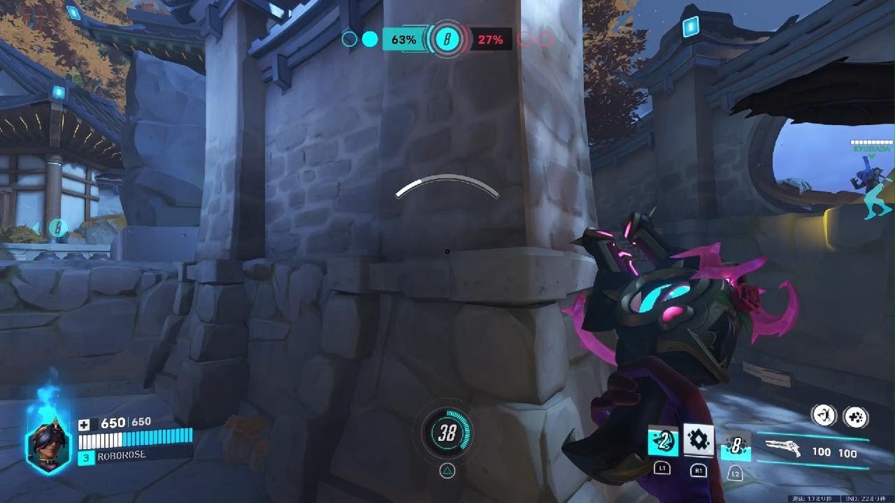 Overwatch_20260219ミズキ