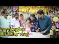 Ima's birthday celebrations|Ima turns 3|A day in my life in malayalam|DIY decorations|Asvi malayalam