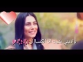 محمد حماقي Hamaki - Rasmak Fi Khayali حالات واتس رومانسيه