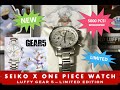 Unboxing and review seiko  one piece  luffy gear 5 watch limited edition