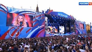 Юлия Самойлова. "Надежда". 12.06.2017