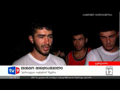 ახალი 12 | მუქარა ოცნების წევრზე | 28.09.12