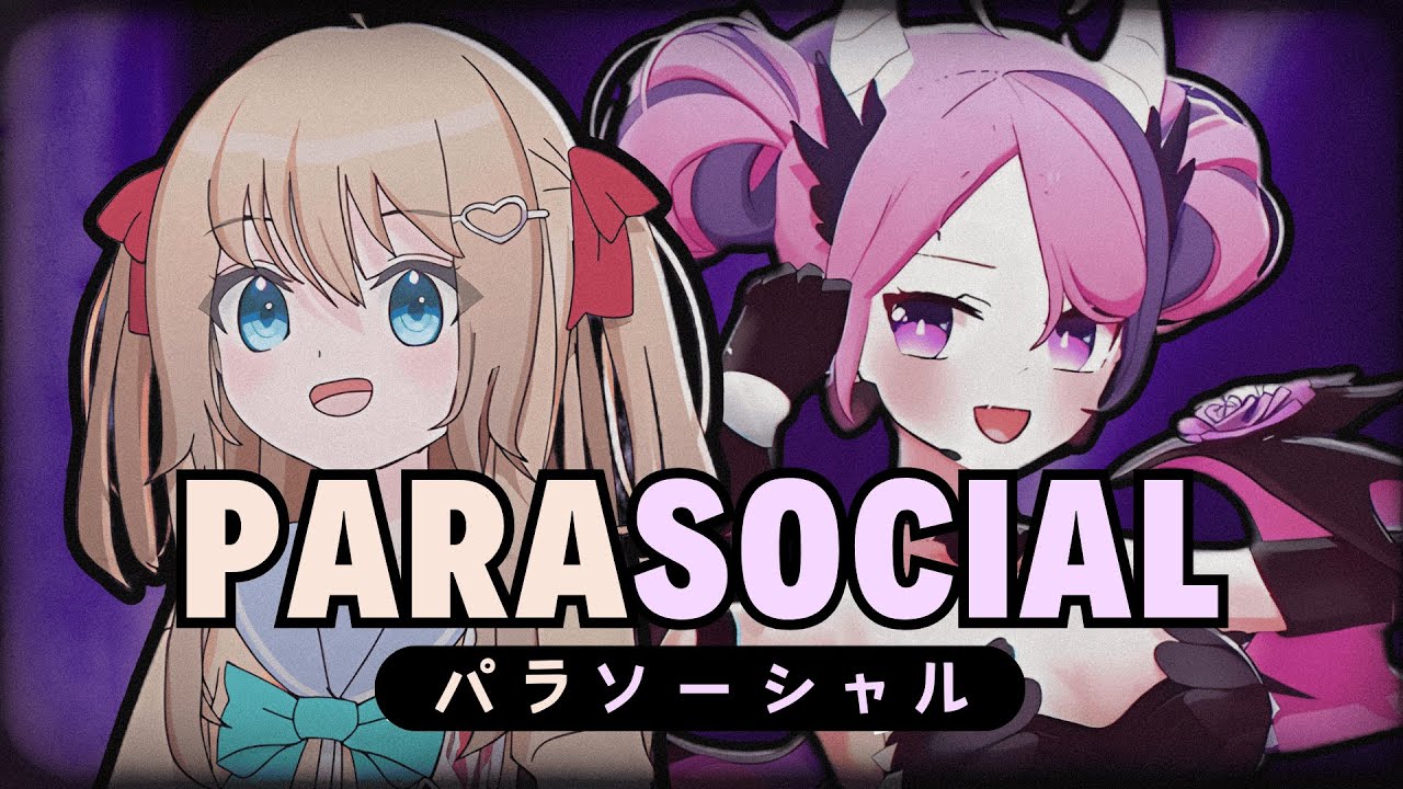 The FORGOTTEN Power of Parasocial Relationships ❤️