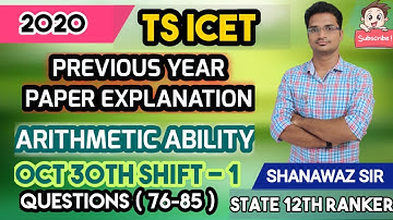 TS ICET Previous year 2020 paper explanation | ARITHMETICAL ABILITY | TARGET BATCH ICET | IQ ACADEMY
