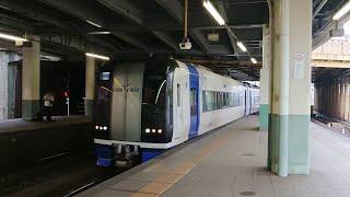 ●20200709 2000×2000系 到着 ＠金山