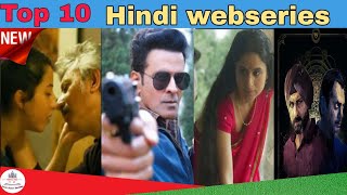 Top 10 Best Hindi Webseries|highest rated Hindi Webseries|Most popular Indian shows|Mirzapur|netflix