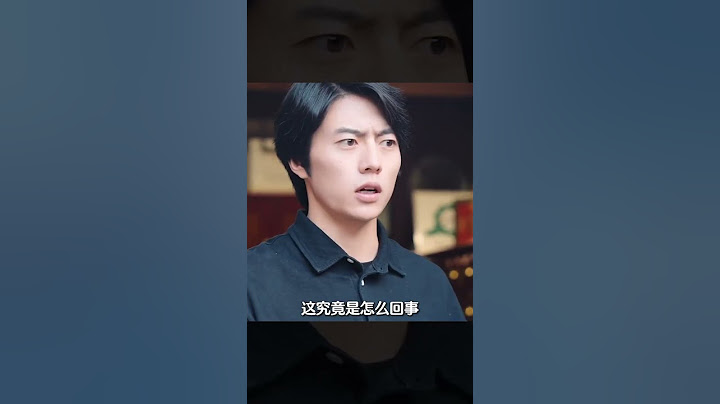 人窮的時候千萬不要瞧不起，萬一哪天他翻身了 #容量短劇 - 天天要聞