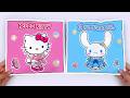 Satisfying ASMR Unboxing SANRIO Cinnamoroll vs Hello Kitty Blind Bag | Squishy Paper DIY