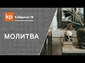 Как читать Псалтирь по усопшим