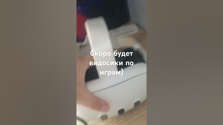 Vr ура я его купил 🥳