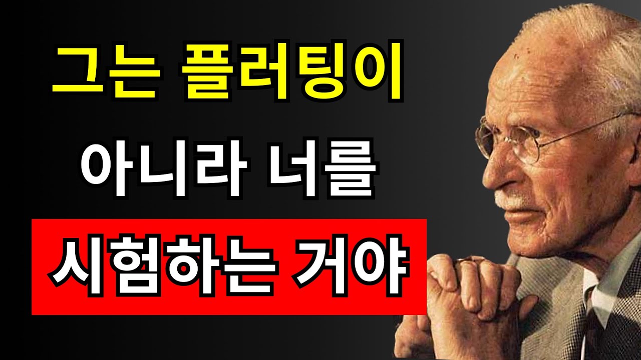 남자들이 가치 있는 여자에게 쓰는 9가지 역심리 기술