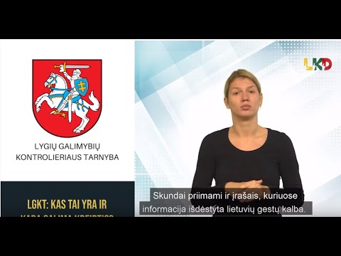 Video: Kur Pateikti Skundą Dėl Darbdavio