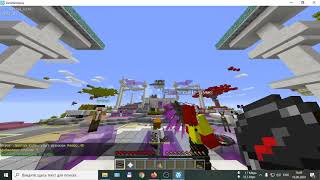 Мини игра VimeWorld - Hunger Games 4 часть (Погибаем как всегда)