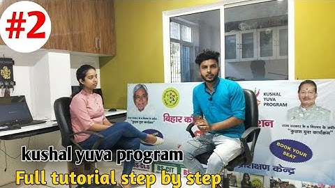 Kushal Yuva Program | Computer Course | Skilled Youth Program | Eligibility,Documents @StoryBooks...