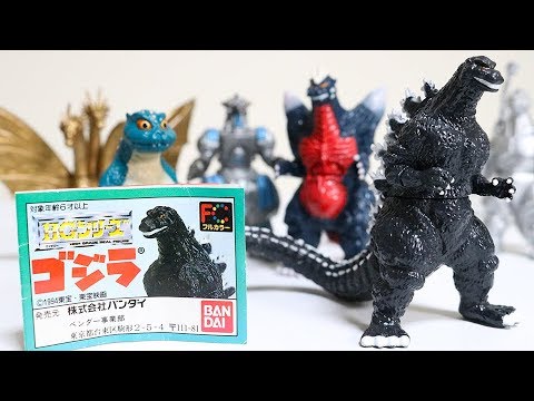 26年前の初代HGゴジラ1をレビュー!! GODZILLA HG figure