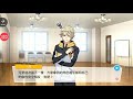 A3! 小魚乾 三好一成(1/3)