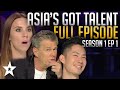 Asia S Got Talent AUDITIONS Full Episode 1 Season 1 Who Will Be The First Golden Buzzer