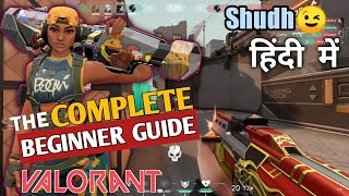 The Complete Beginner's Guide of Valorant in Hindi | How to Play valorant in Hindi | Valorant guide screenshot 2
