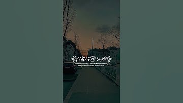 إن المجرمين في عذاب جهنم خالدون ||قالب كاب كات قرآن كريم القارئ عبدالله ابوبكر|quran capcut template