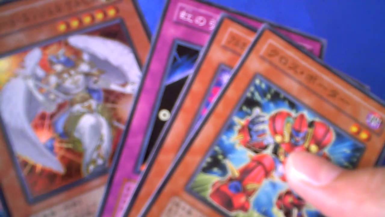 遊戯王Yu-gi-ohライト・オブ・デストラクションLIGHT OF DESTRUCTION