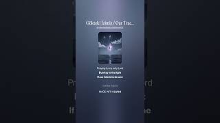 Gökteki İzimiz Our Trace In The Sky Tr. En Songs