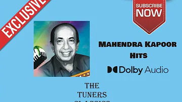 Chalo Ek Baar Phir Se (Remastered) Vinyl Rip Dolby Audio | Mahendra Kapoor | The Tuners Classics