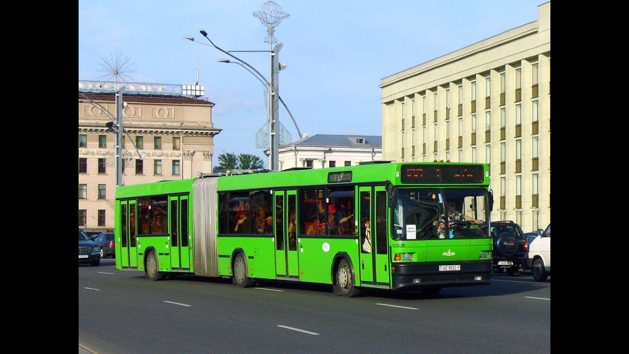 Дк маз минск афиша
