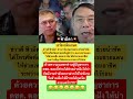 #funny #video #viral #viralvideo #song #shorts #short #gaming #trending #music #love #fb #fyp#comedy