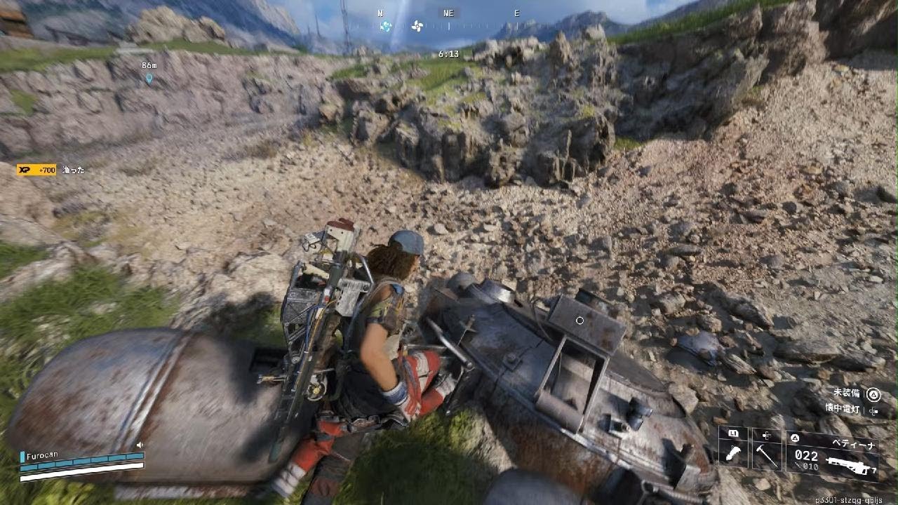 ARC Raiders_20260115211450