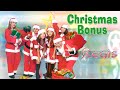 Christmas bonus  aegis lyric pasko opm