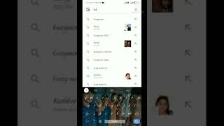 How do maanaadu movie download