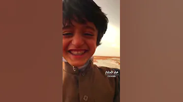 الاماني طفل والسكه طويله عبدالعزيز العليوي عايد اللحاوي 
