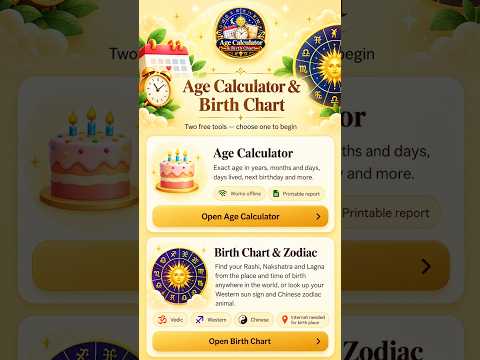 Age Calculator & Birth Chart App