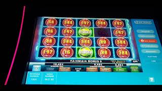 Lightning Fruits Bonus X2 X2 Extreme Joker Deluxe 10 free spin