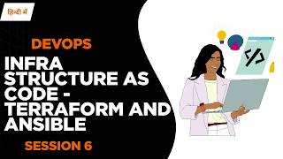 Famous DEVops Engineer Session 6 : Infrastructure as Code - Terraform and Ansible Profile