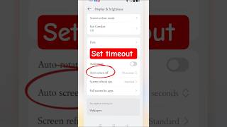 time out screen | screen sleep time in redmi phone