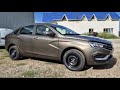ЛУЧШИЙ ВАРИАНТ ЗА 1.5 МИЛЛИОНА И САМЫЙ ПОПУЛЯРНЫЙ Vesta Life с механикой со скидкой 130 000 #vesta