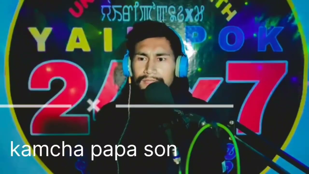 ngcsu mymgi esei pudun lakchre