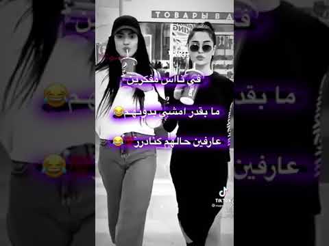 اشرب كوكائين الوصف مهم 