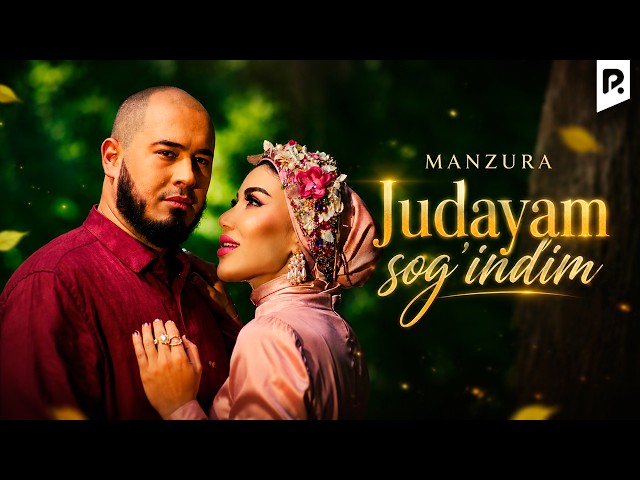 Manzura - Judayam sog'indim | Манзура - Жудаям согиндим