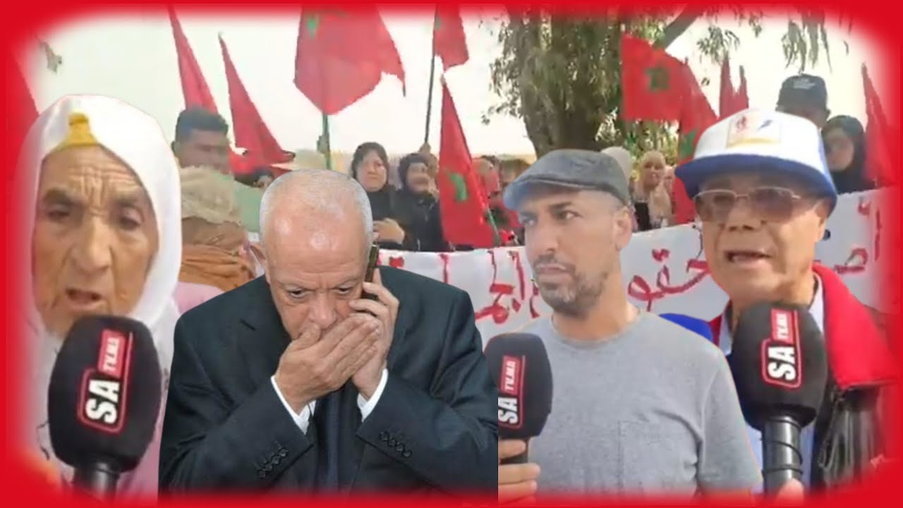 مديونة يفجر حقائق خطير بخصوص الأراضي السلالية جماعة الدار البيضاء بغات تأكل دوي الحقوق في الرزقهم