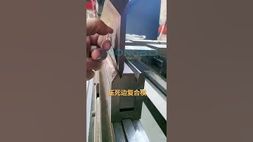 woo#pressbrake #machine #wood #bendingmachine #cnc #factory #woodworking #longbo #tools #welding
