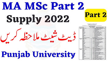 MA MSc Part 2 Supply 2022 Date Sheet Punjab University | Successful Graduate