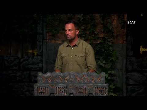 Ποιός θα αποχωρήσει σήμερα από το Survivor; | 02/03/2022