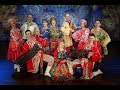 Ансамбль народной музыки и песни БЕРЕГА РОССИИ 19г