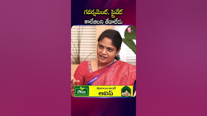 Exclusive Talk With Telangana Women’s Commission Chairperson Nerella Sharada | Social Issues