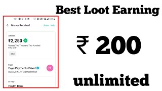 BEST EARNING APP 2022 | EARN DAILY FREE PAYTM CASH WITHOUT INVESTMENT || NEW MONEY EARNING APPS 2022 screenshot 5