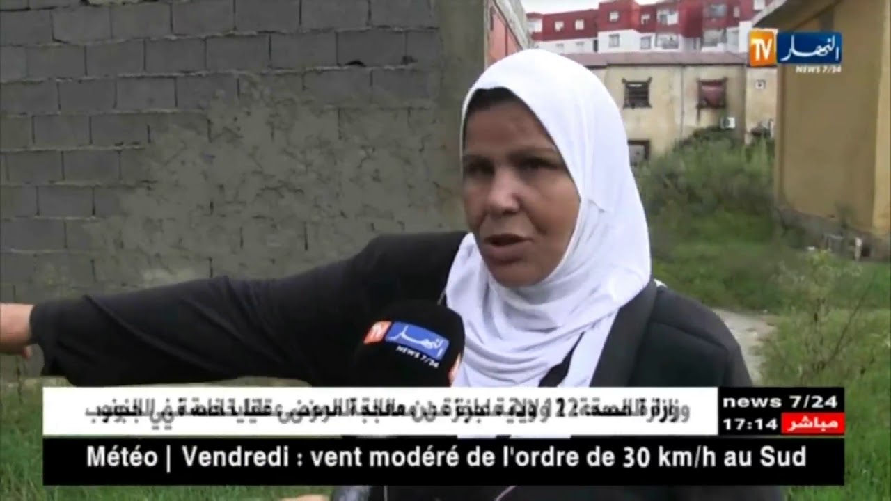 عنابة: الأمطار الأخيرة تفضح عيوب المشاريع