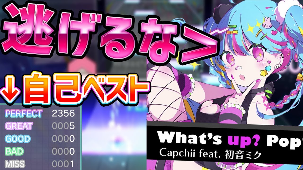 ガルパ デレステ 気づかないうちにアホガールop デレステ がファフナー ガルパ になる バンドリ 音ゲー Youtube